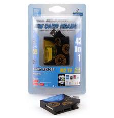 Считыватель флеш-карт Atcom TD2028 (14941)