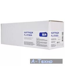 Картридж FREE Label HP LJ CF283A (для LJ Pro M125/ 127/ 201/ 225 Series) (FL-CF283A)