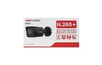Камера видеонаблюдения Hikvision DS-2CD1043G2-I (2.8) (BLACK)