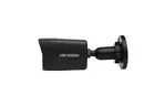 Камера видеонаблюдения Hikvision DS-2CD1043G2-I (2.8) (BLACK)
