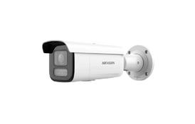 Камера видеонаблюдения Hikvision DS-2CD2643G2-LIZS2U (2.8-12) - Фото