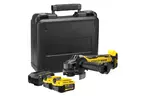 Шлифовальная машина Stanley угловая акум бесщеточная FATMAX, Li-Ion V20, 18В, 2x4Ah, 8000об/мин, 125 мм, кейс