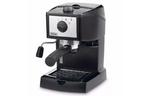 Кофеварка DeLonghi EC 153 B