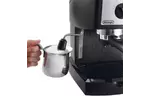 Кавоварка DeLonghi EC 153 B