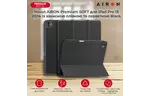 Чехол для планшета AirOn Premium SOFT iPad Pro 13 2024 + Film Black (4822352781129)
