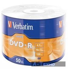 Диск DVD Verbatim 4.7Gb 16X Wrap-box 50pk Extra MATT SILVER (43791)