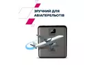 Батарея универсальная Canyon PB-2008 20000mAh PD/100W QC/3.0 (CNE-CPB2008DG)