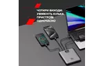 Батарея универсальная Canyon PB-2008 20000mAh PD/100W QC/3.0 (CNE-CPB2008DG)