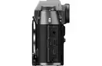 Цифровой фотоаппарат Fujifilm X-T50 Body Charcoal silver (16828375)