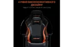 Кресло игровое Anda Seat Luna Color PVC Size L Black/Orange (AD18-48-BO-PV)