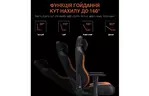 Кресло игровое Anda Seat Luna Color PVC Size L Black/Orange (AD18-48-BO-PV)