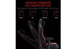 Кресло игровое Anda Seat Luna Color PVC Size L Black/Red (AD18-48-BR-PV)