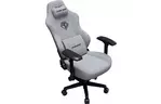 Кресло игровое Anda Seat Phantom 3 Pro Fabric Size L Grey (AD18YC-06-GF)