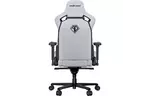 Кресло игровое Anda Seat Kaiser 2 Pro Fabric Size XL Grey (AD12YXL-17-GF-G01)