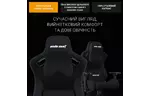 Кресло игровое Anda Seat Kaiser Frontier Fabric Size XL Black (AD12YXL-17-BF-B01)
