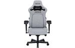 Кресло игровое Anda Seat Kaiser 4 Fabric Size XL Grey (AD12YDDC-XLL-20-G-CF)