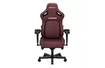 Кресло игровое Anda Seat Kaiser 4 PVC Size XL Maroon (AD12YDDC-XLL-20-A-PV/C)