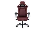 Кресло игровое Anda Seat Kaiser 4 PVC Size XL Maroon (AD12YDDC-XLL-20-A-PV/C)