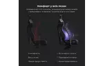 Кресло игровое Anda Seat Kaiser 4 PVC Size XL Maroon (AD12YDDC-XLL-20-A-PV/C)