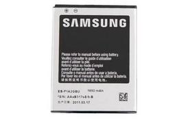 Аккумуляторная батарея Samsung for I9100 (EB-F1A2GBU / 17089) - Фото