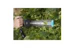 Кусторез Gardena EasyCut 420/45, 420 Вт, 45 см (09830-20.000.00)