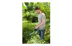 Кусторез Gardena EasyCut 450/50, 450 Вт, 50 см (09831-20.000.00)