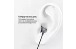Наушники ColorWay 3.5 mm Wired Earphone UrbanBeat Black (CW-WD03BK)