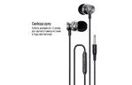 Наушники ColorWay 3.5 mm Wired Earphone UrbanBeat Black (CW-WD03BK)