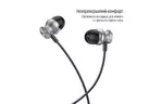 Наушники ColorWay 3.5 mm Wired Earphone UrbanBeat Black (CW-WD03BK)