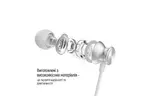 Наушники ColorWay 3.5 mm Wired Earphone UrbanBeat White (CW-WD03WT)