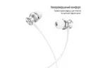 Наушники ColorWay 3.5 mm Wired Earphone UrbanBeat White (CW-WD03WT)