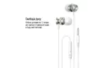 Наушники ColorWay 3.5 mm Wired Earphone UrbanBeat White (CW-WD03WT)