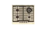 Варочная поверхность Gorenje GW 66 CLI