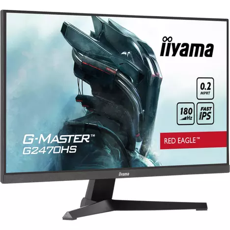 Монитор iiyama G2470HS-B1 - Фото 11