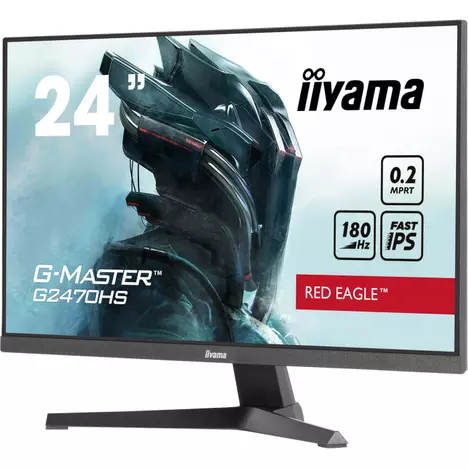 Монитор iiyama G2470HS-B1 - Фото 4