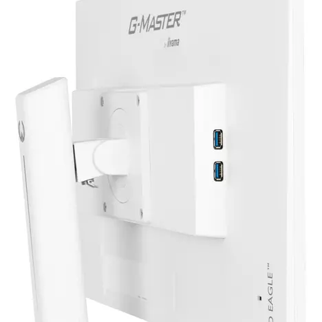 Монитор iiyama GB2470HSU-W6 - Фото 10