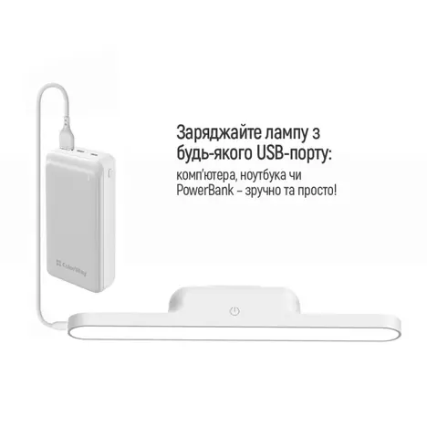 Настольная лампа ColorWay Magnetic Multi-Functional, 3W, battery 1800 mAh (CW-DL11MMB-W) - Фото 1