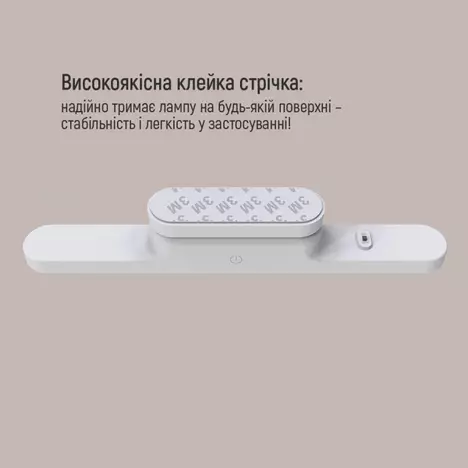 Настольная лампа ColorWay Magnetic Multi-Functional, 3W, battery 1800 mAh (CW-DL11MMB-W) - Фото 9