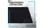 Коврик для мышки Logitech G640 Gaming Mouse Pad Black (943-000799)