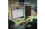 Клавиатура Logitech MX Keys для MAC Bluetooth/Wireless UA Space Grey (920-011637)