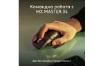 Клавиатура Logitech MX Keys для MAC Bluetooth/Wireless UA Space Grey (920-011637)