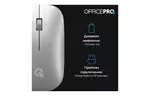 Мышка OfficePro M225S Silent Click Wireless Silver (M225S)