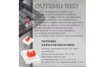 Клавиатура GamePro MK145R Red Swich Low Profile USB Dark Gray (MK145R)