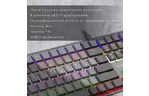 Клавиатура GamePro MK145R Red Swich Low Profile USB Dark Gray (MK145R)