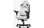 Кресло игровое Anda Seat Kaiser 4 Size XL White (AD12YDDC-XLL-20-W-PV/C)