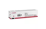 Картридж FREE Label Canon 067 magenta (FL-067M)