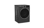 Стиральная машина Beko B3WFU5822MG