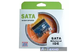Конвертор IDE to SATA and SATA to IDE Atcom (10714) - Фото