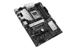 Материнская плата ASUS PRIME B650-PLUS-CSM