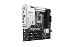 Материнская плата ASUS PRIME Z890M-PLUS WIFI